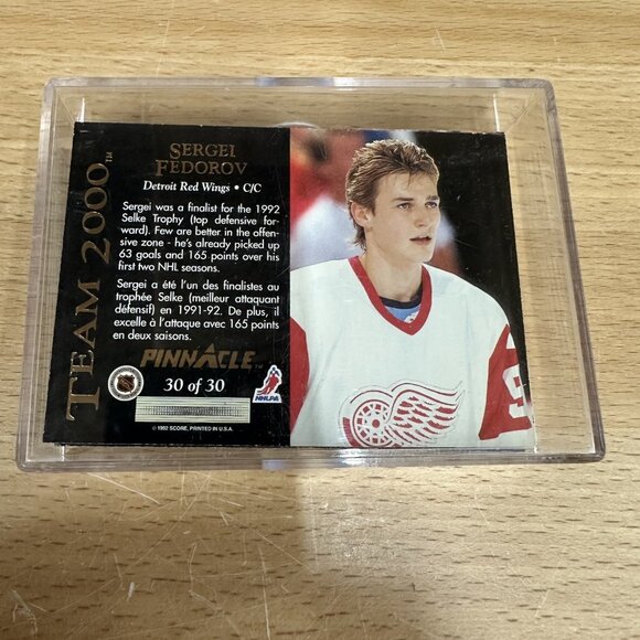 1992-93 Pinnacle Team 2000 Complete Set 1-30 - Picture 3 of 3
